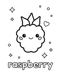Cute cartoon kawaii raspberry with face. Coloring page. Learn healthy food for children. Black and white vector illustration.