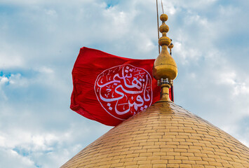 The shrine of Al-Abbas, the son of the Commander of the Faithful, in Karbala, Iraq