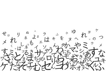 Japanese language 日本語 ひらがな カタカナ 勉強