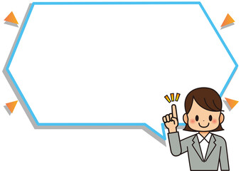 フレーム ビジネス