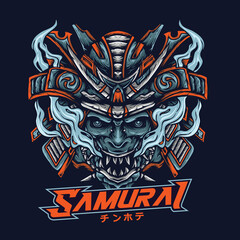 Mechanical Samurai Head With angry face