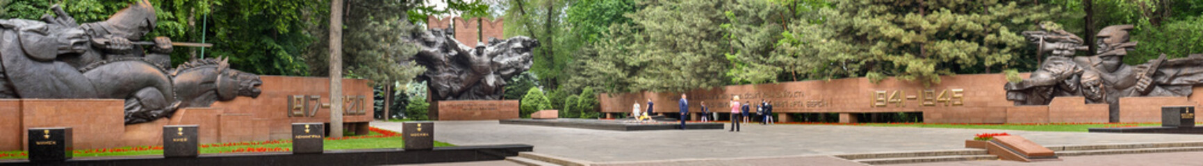 Almaty World War II Memorial