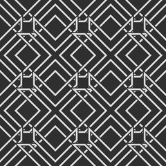 Fototapeta premium Pattern abstract seamless ethnic vector illustration style design for fabric curtain background carpet wallpaper clothing wrapping batik fabric tile ceramic