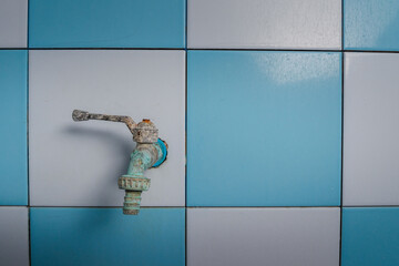 Rust on water valve. bathroom water supply.