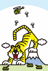 寅年の年賀状素材