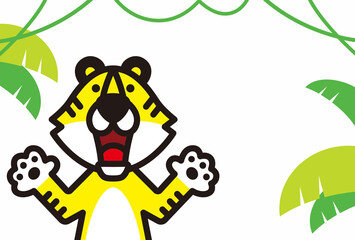 寅年の年賀状素材