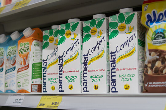 Parmalat 이미지 – 찾아보기 109 스톡 사진, 벡터 및 비디오 | Adobe Stock