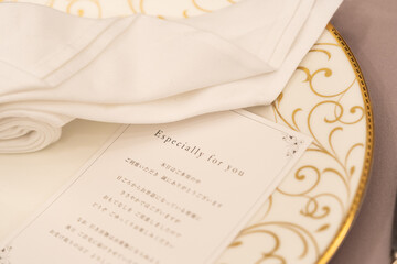 結婚式のテーブルコーディネート・メッセージカード