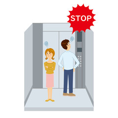 エレベーターに閉じ込められる男女 © kojikoji