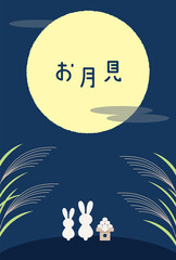 vector background with Japanese moon-viewing festival illustrations for banners, cards, flyers, social media wallpapers, etc.