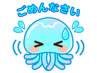 Fototapeta premium 謝るクラゲのイラスト素材