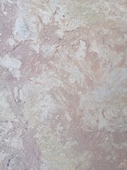 Gray cement wall of the building with streaks. Suitable for template, blank, and presentation