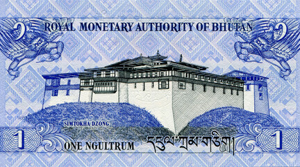 Paper money banknote bill of Bhutan 1 ngultrum, circa 2006