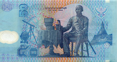 polymer plastic money banknote bill of Thailand 50 baht, circa 1997