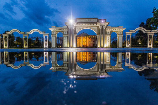 Fototapeta Palace of Nations (official residence of the President of Tajikistan) in Dushanbe, capital of Tajikistan