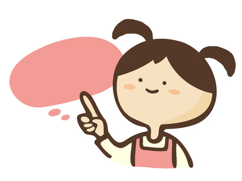 46 934 件の最適な 指差し 画像 ストック写真 ベクター Adobe Stock