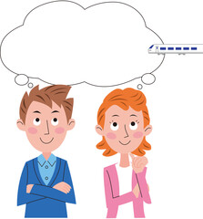 カップルで二人の為の旅行を計画しています