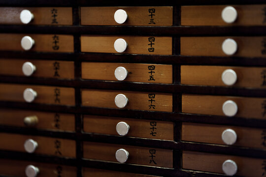 99 件の最適な おみくじ箱 画像 ストック写真 ベクター Adobe Stock