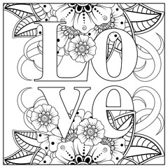 Mehndi flower for henna, mehndi, tattoo, decoration. decorative ornament in ethnic oriental style. doodle ornament. outline hand draw illustration. coloring book page.