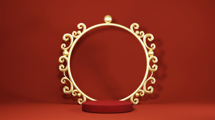 3D rendering of mockup background. Podium for show product. Blank scene showcase with empty round stage.