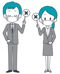 マスクを着けて不正解の札を持つスーツ姿の男女