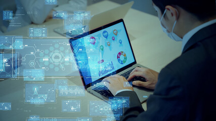 ビジネスとネットワーク　デジタルトランスフォーメーション