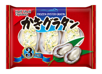牡蠣グラタンの袋のイラスト