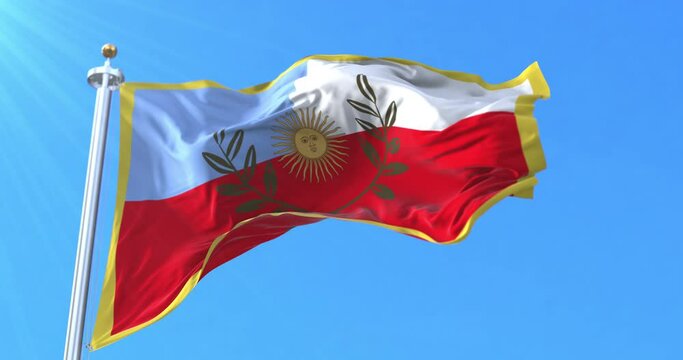 Catamarca Province Flag, Argentina. Loop