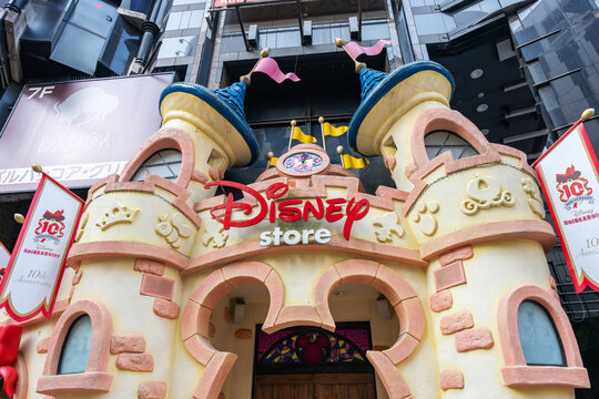 ディズニー Images Browse 226 Stock Photos Vectors And Video Adobe Stock ディズニー Images Browse 226 Stock Photos Vectors And Video Adobe Stock