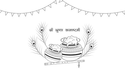 illustration of Happy Janmashtami festival Lord Krishna playing bansuri in religious indian festival background