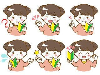 初挑戦する太った幼い少女