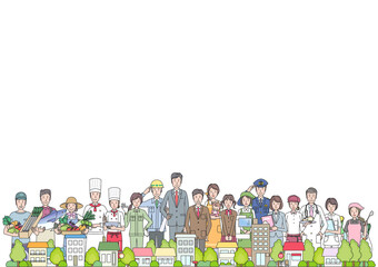 職業　いろいろ