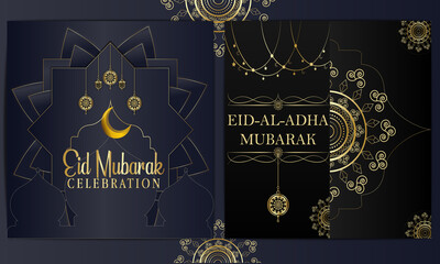 Eid Mubarak Poster, Banner,  Eid Celebration,  Eid Mubarak Greeting, luxury Eid Mubarak text effect, Background Design 