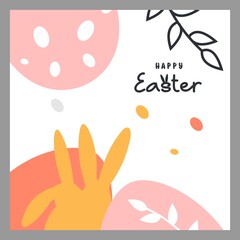 Happy Easter banner. Trendy Easter design with typography, eggs and bunny in pastel colors. Modern minimal style. greeting card, header for website