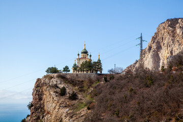 View Of The Church Of The Resurrection Of Christ, Foros Church On The Rock In The Crimea, Russia