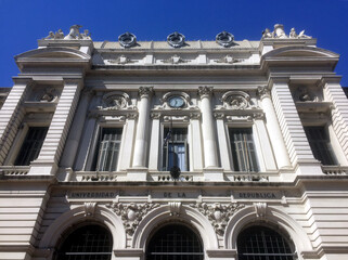 facade of a building with columns