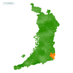 水彩風の地図　大阪府　千早赤阪村 © ころころ