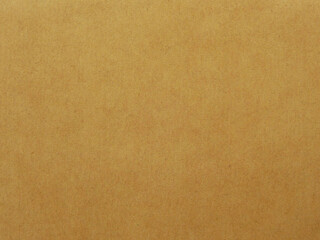 brown paper bag texture background