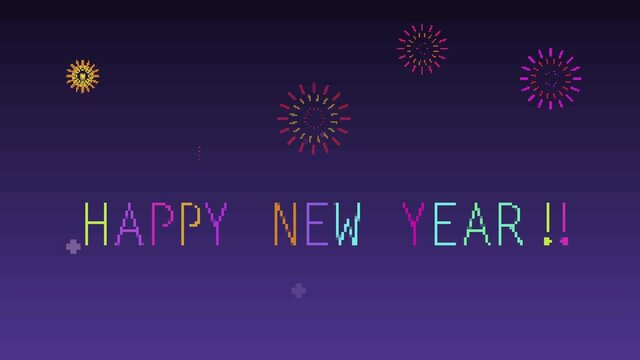 シンプルでかわいい8bitゲーム風Happy New Yearのアニメーション
