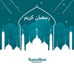 Obraz premium calligraphy of mosque