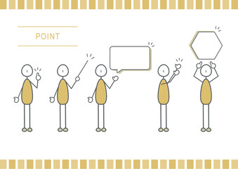 ポイントを示す人のアイコンのセット