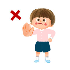 手を出しストップのポーズをする子供