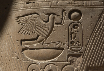 Stone with hieroglyphs. Egypt