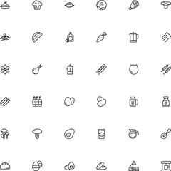 icon vector icon set such as: sugar, beer, patty, container, avocado, seed, croissant, fettuccine, onion, french press, vegan, dough, grid, april, wide, away, potato, summer, instant coffee, sausage