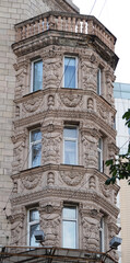 Fototapeta na wymiar Facade of an old building