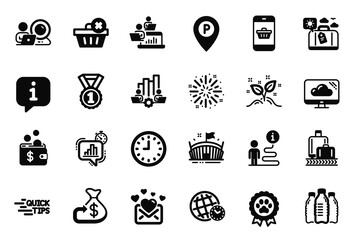 Vector Set of Business icons related to Love mail, Baggage reclaim and Time zone icons. Cashback, Water bottles and Best rank signs. Startup concept, Fireworks explosion and Delete order. Vector