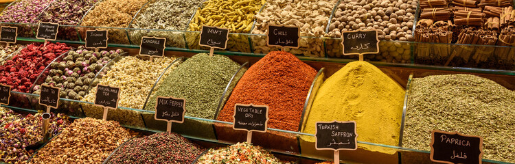 Grand bazaar