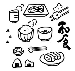 和食のベクターイラスト 手書き 和風 線画 ご飯 朝食 卵焼き 魚 鮭 定食