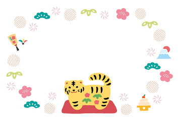 年賀のかわいいフレーム　寅