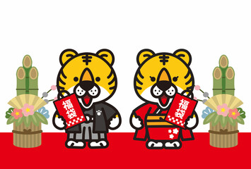 寅年の年賀状素材